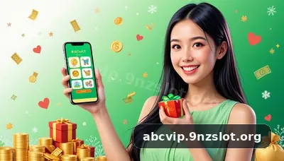 abcvip destaque